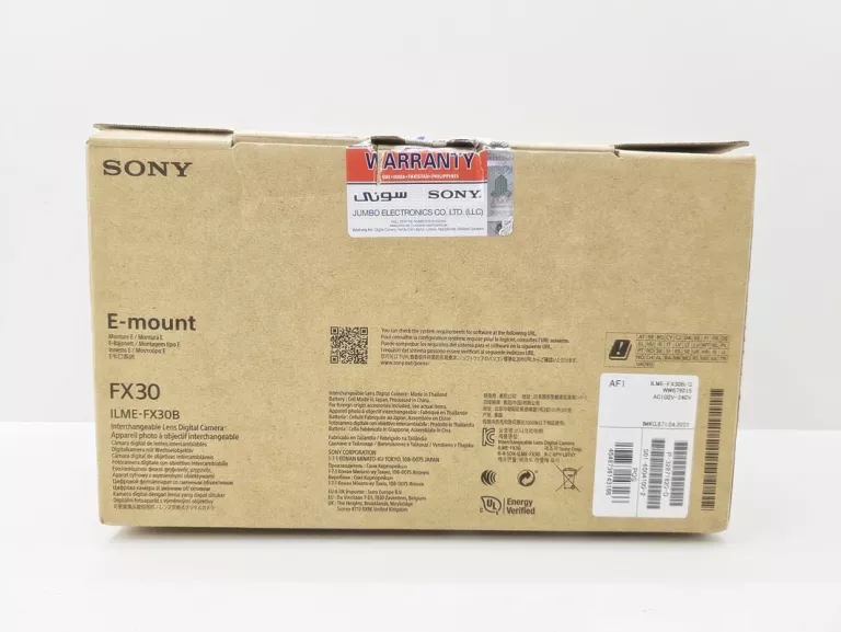 !!! BLACK WEEK !!! KAMERA CYFROWA SONY ILME-FX30