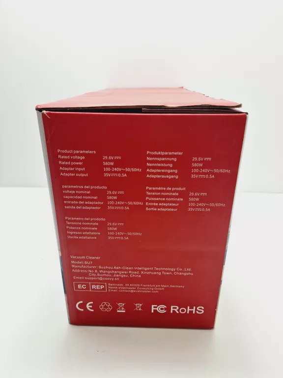 COOVY SU7 ODKURZACZ BEZPZEWODOWY PIONOWY 580W 45KPA