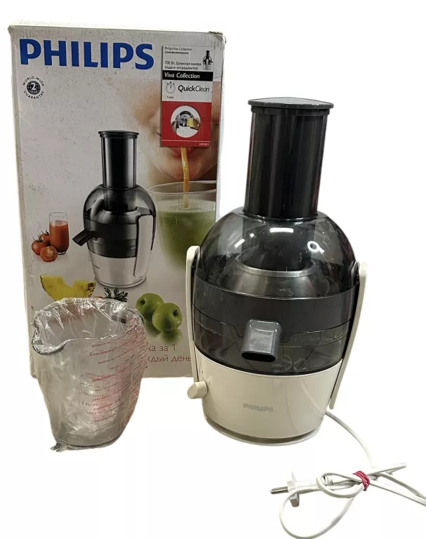 SOKOWIRÓWKA PHILIPS HR1855 OKAZJA!!