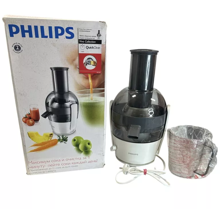 SOKOWIRÓWKA PHILIPS HR1855 OKAZJA!!