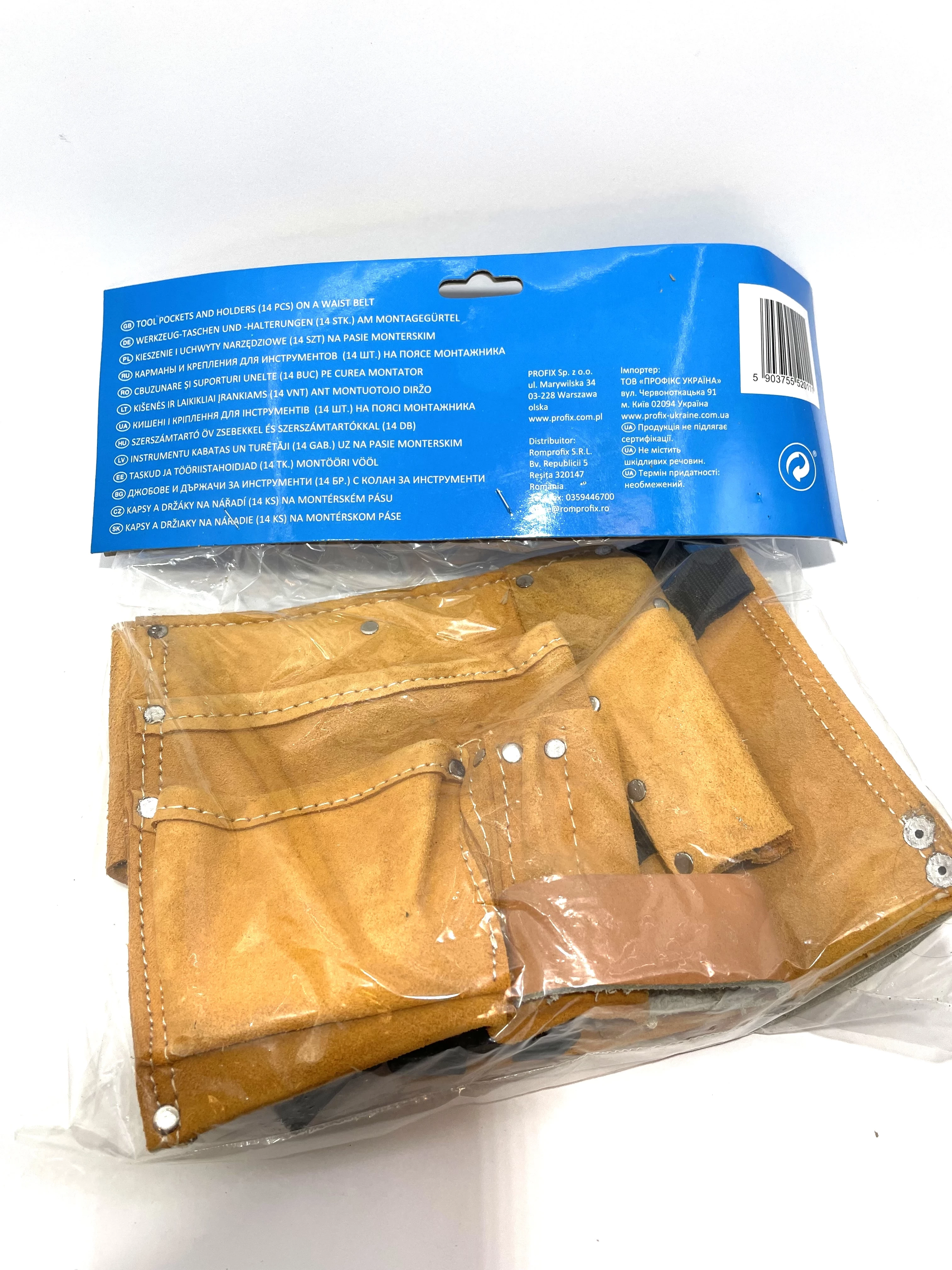 pas-ciesielski-monterski-skorzany-ean-gtin-6974438312940