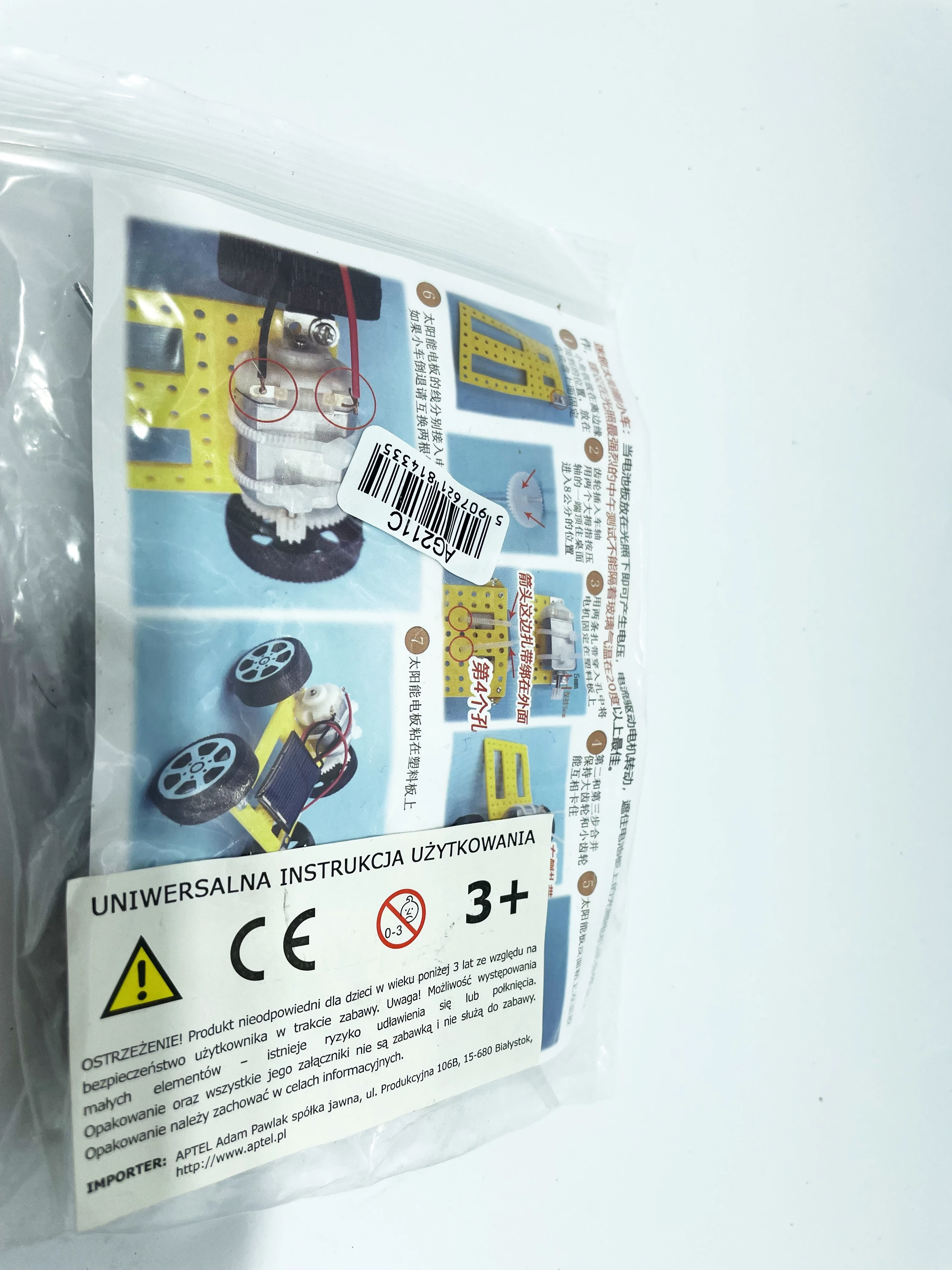 samochod-solarny-do-samodzielnego-zlozenia-ean-gtin-5907621814335