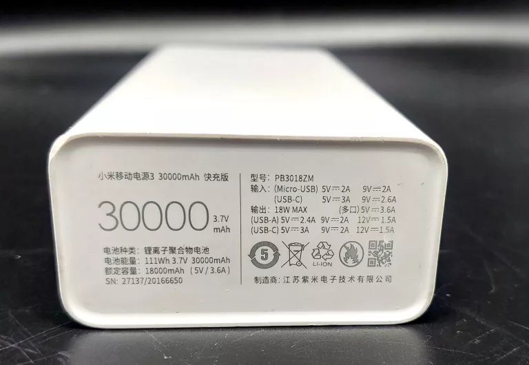 POWERBANK XIAOMI 30000MAH (PB3018ZM)