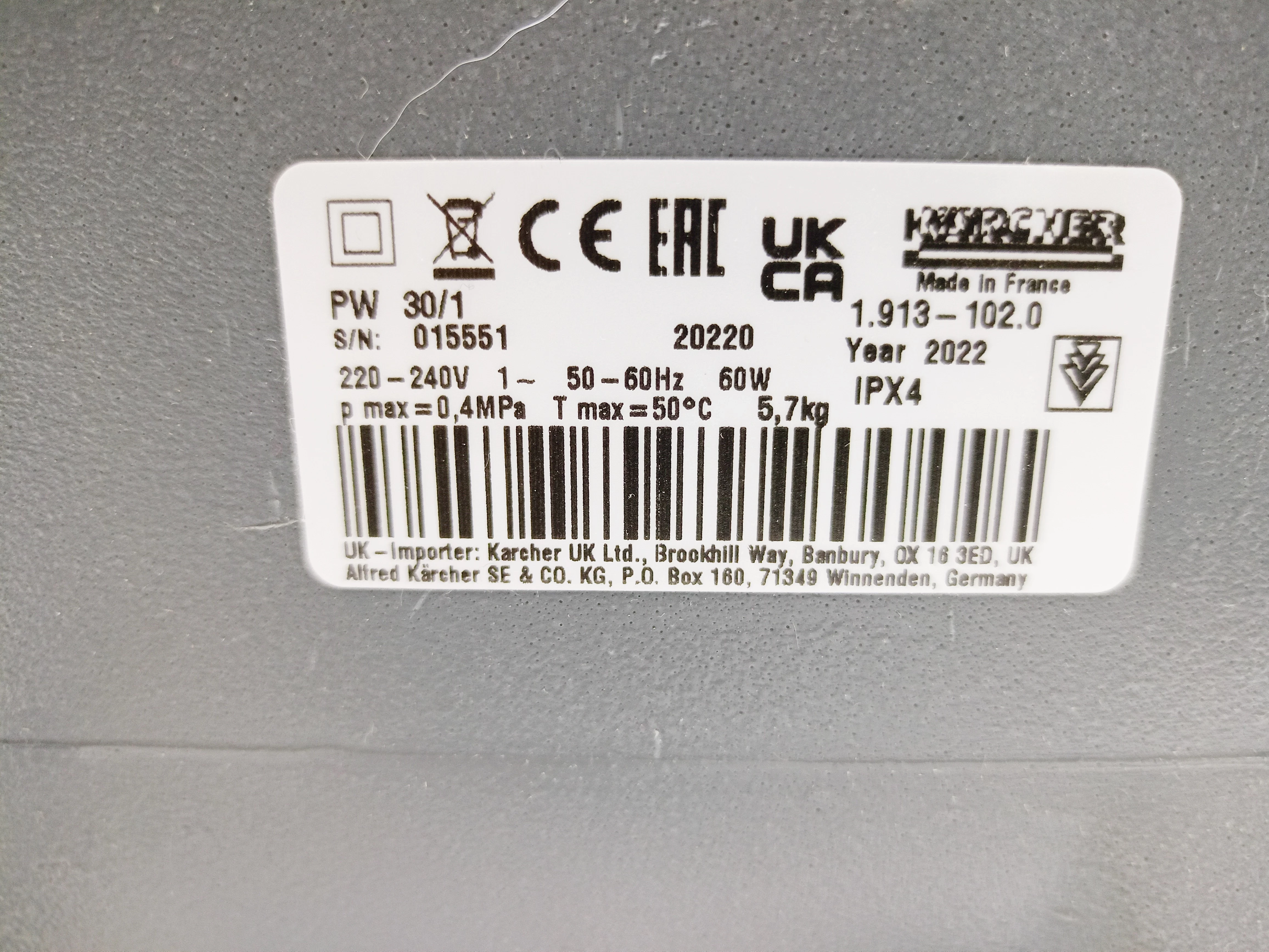 elektroszczotka-karcher-pw-301-maksymalna-moc-6000