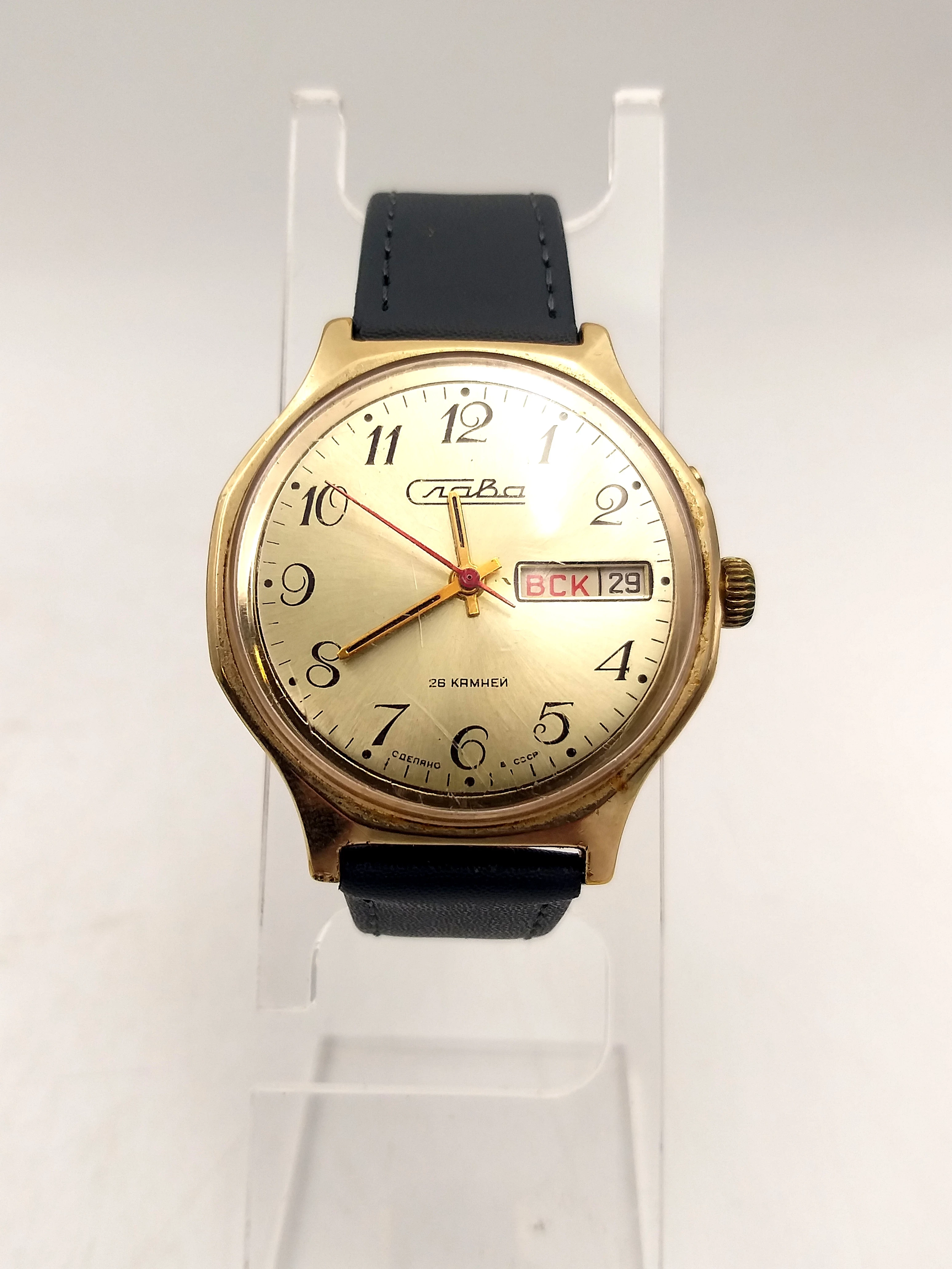 radziecki-zegarek-slava-26-kamieni-cccp-osiedle-wichrowe-wzgorze-paw121-poznan-ska-x
