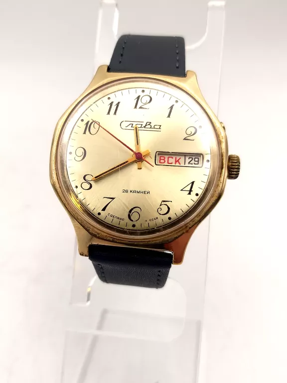 radziecki-zegarek-slava-26-kamieni-cccp-ean-gtin-3800906201719