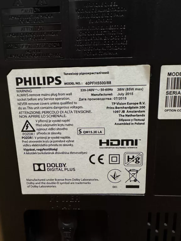 TV PHILIPS 40PFH5500 40" FULL HD CZARNY PILOT