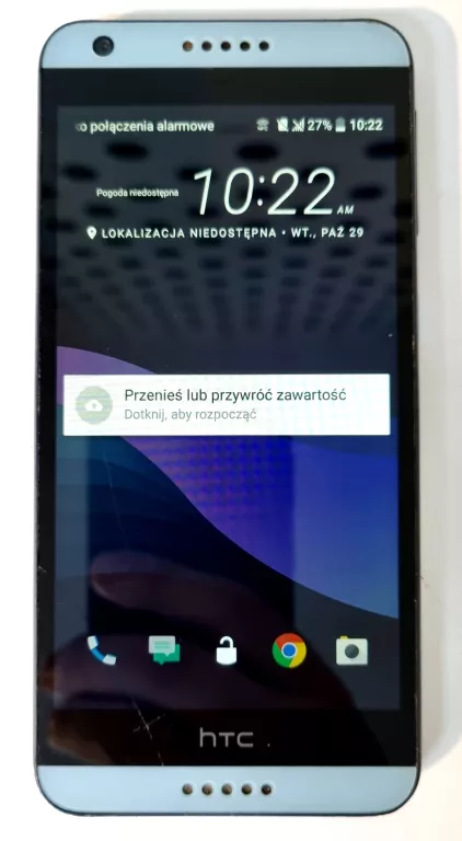 TELEFON HTC DESIRE 650 2GB/16GB PĘKNIĘTY