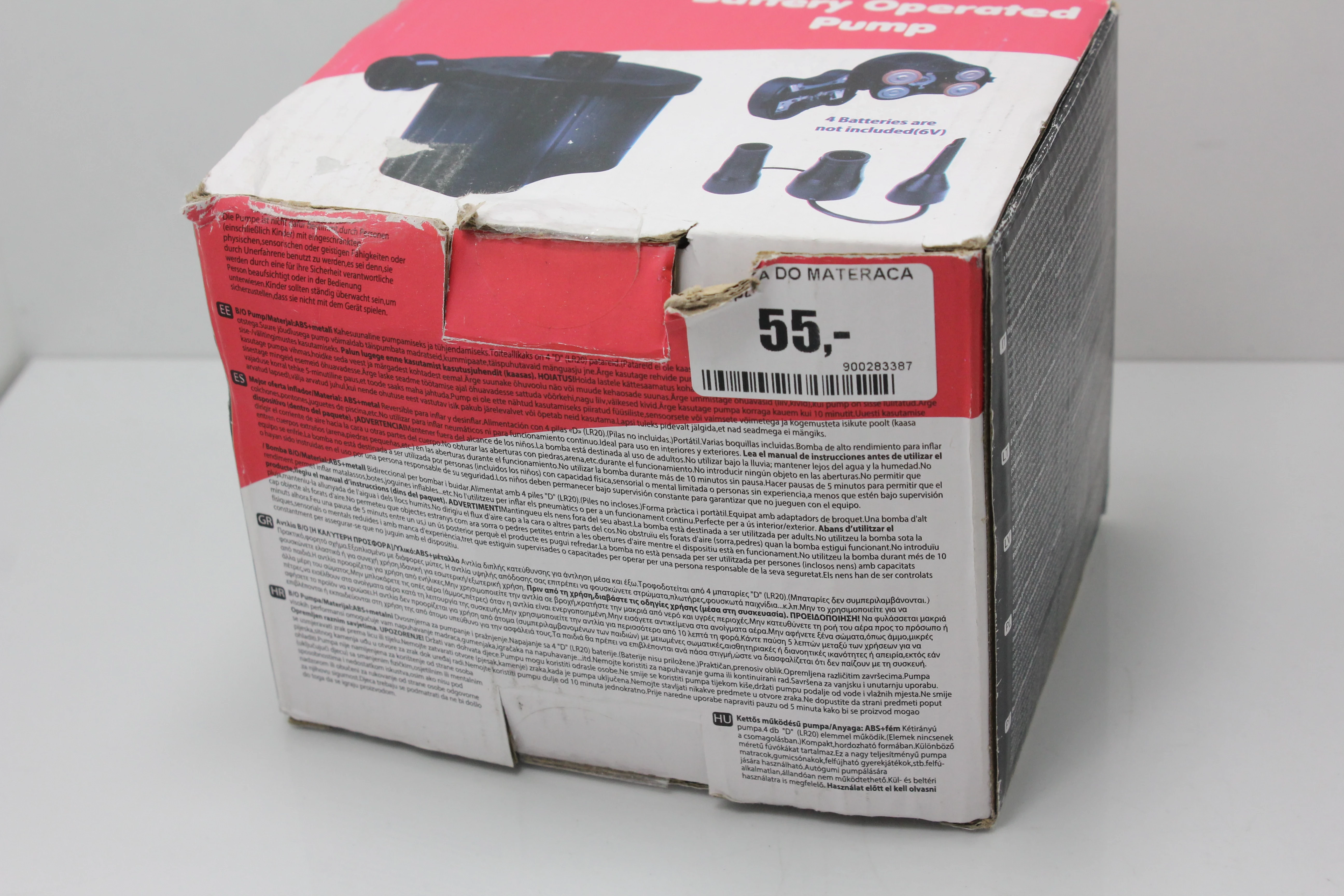 pompka-do-materaca-ean-gtin-2200134955360
