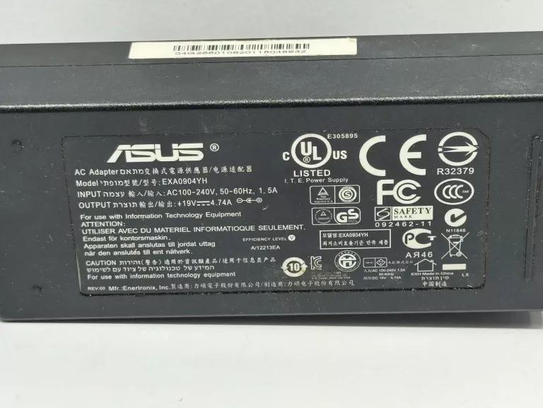ZASILACZ DO LAPTOPA ASUS EXA0904YH + GRATIS LAPTOP ( STAN NIEZNANY)