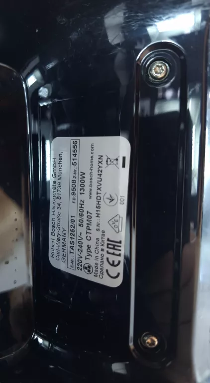 EKSPRES KAPSUŁKOWY BOSCH TASSIMO VIVY (TAS1252) W PUDEŁKU