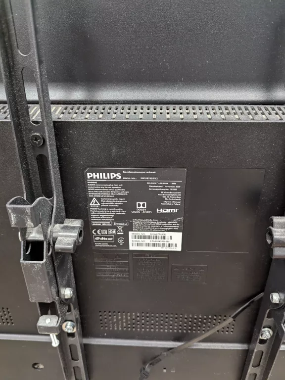 TELEWIZOR PHILIPS 50PUS7555/12 ODBIÓR OSOBISTY