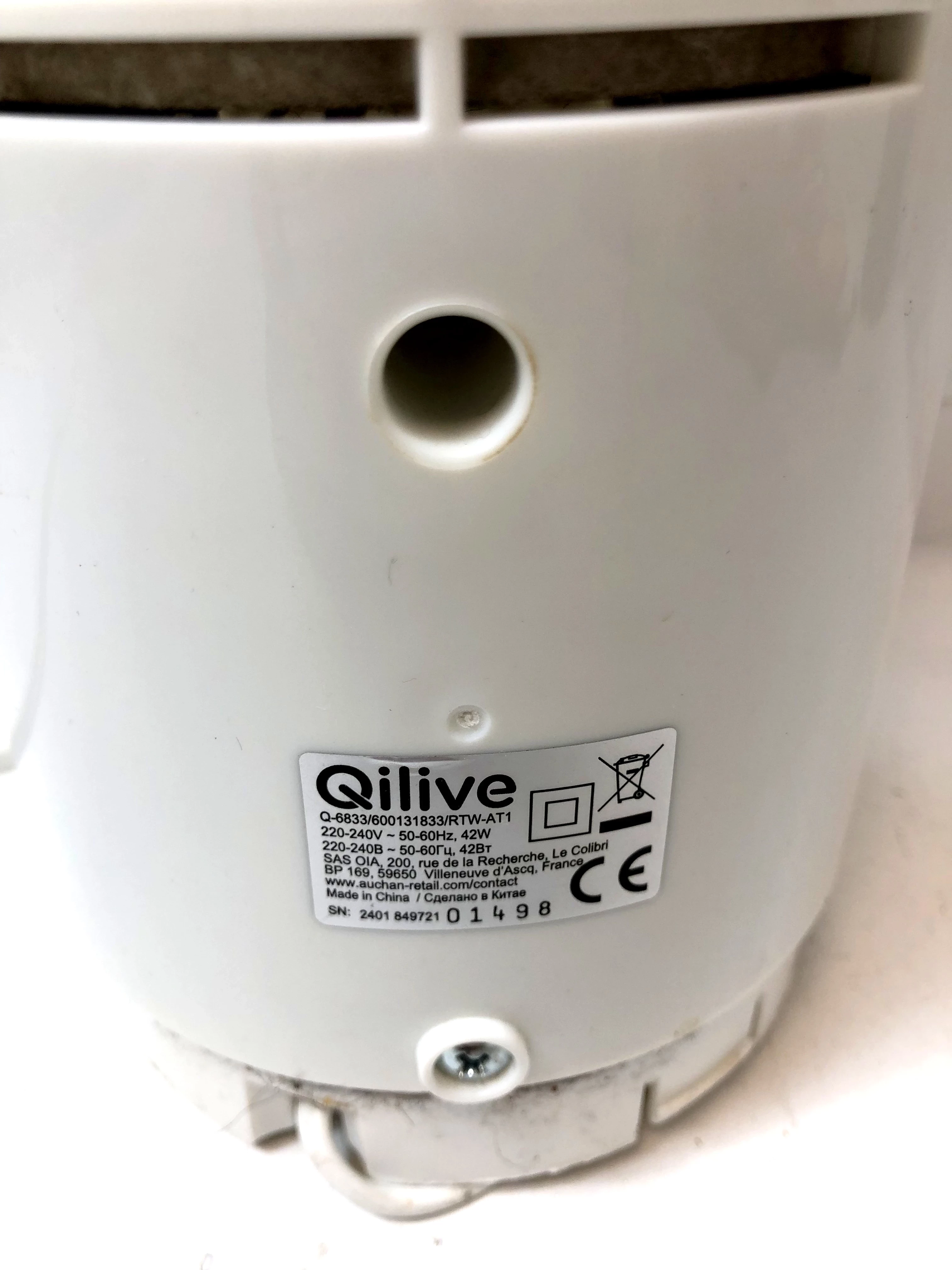 wentylator-kolumnowy-qilive-tower-fan-q6833-rodzaj-wentylatora-26228-384313