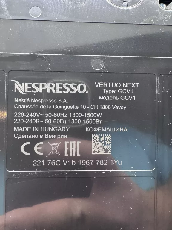 nespresso-vertuo-next-gcv1-ekspres-kapsulkowy-do-kawy-stan-11323-2