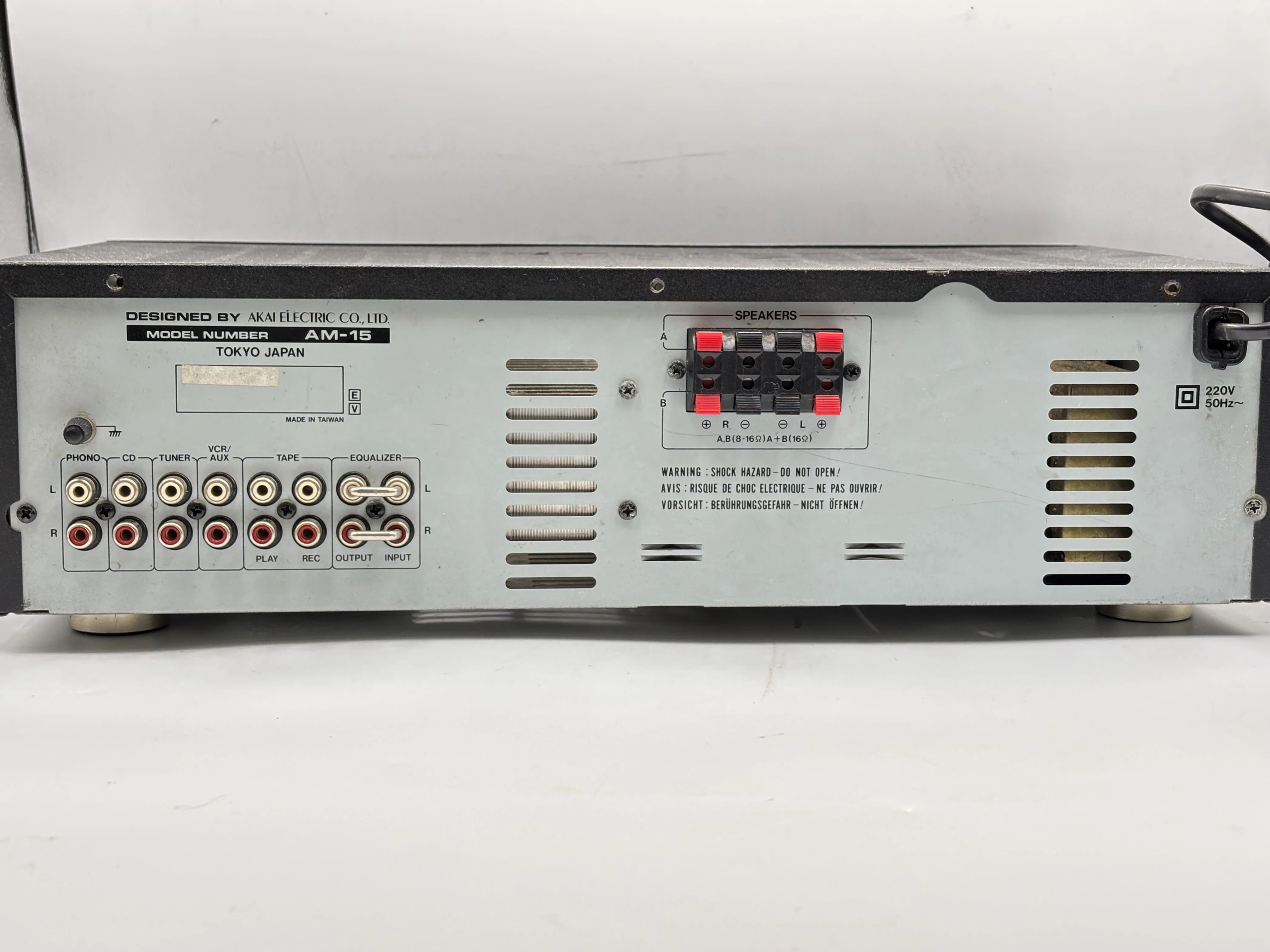 wzmacniacz-akai-am-15-opis-kod-producenta-am-55