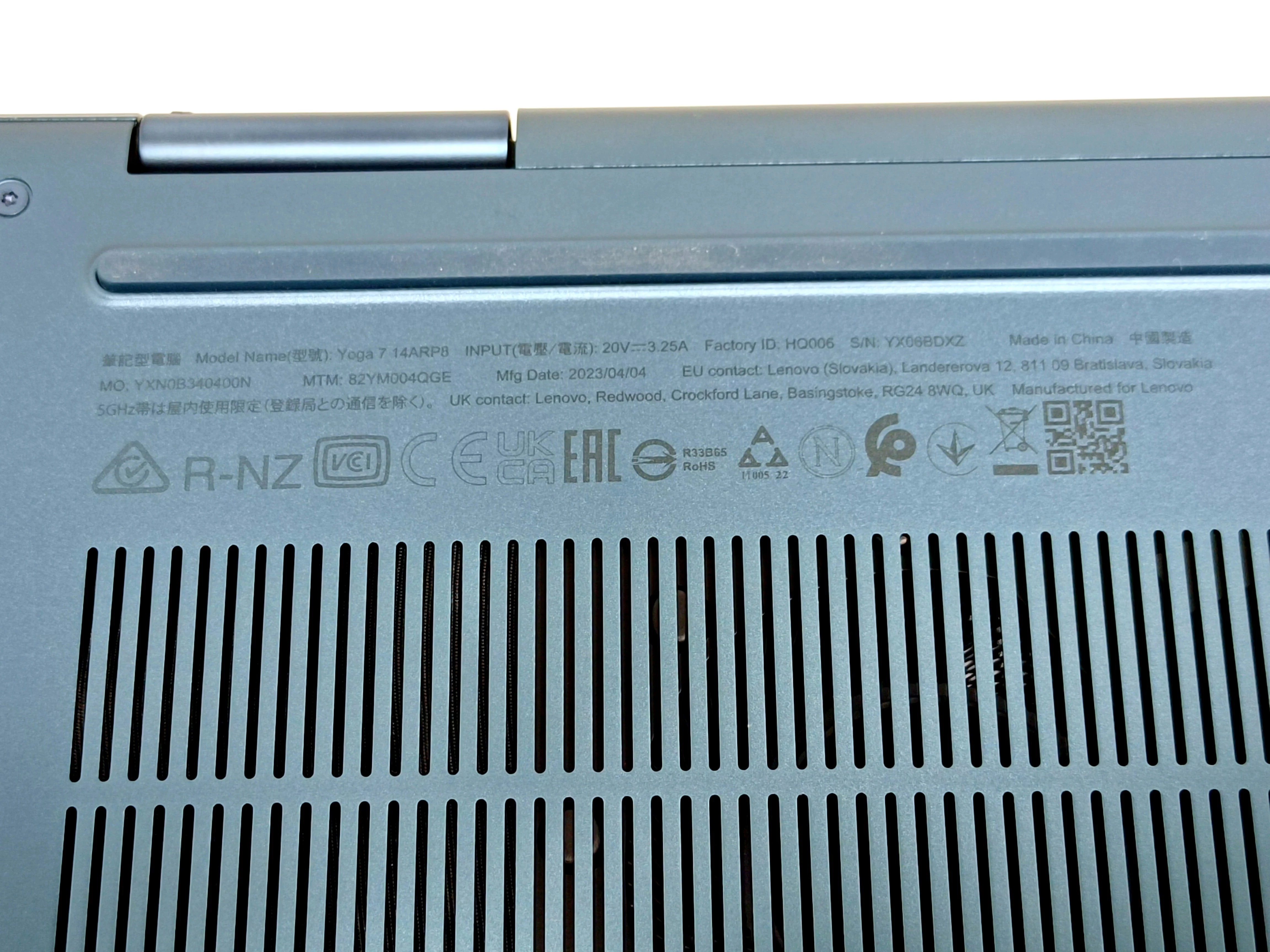 sd