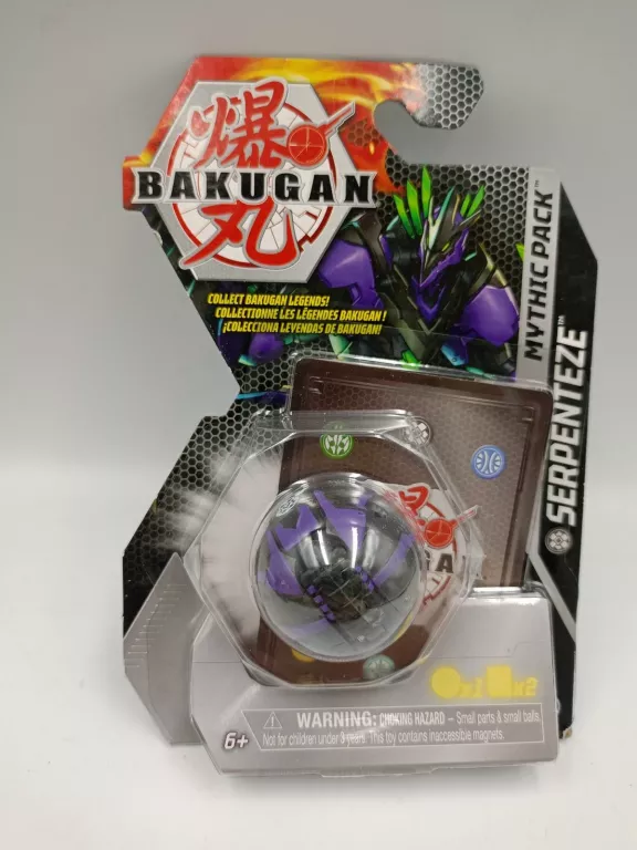 BAKUGAN LEGENDS