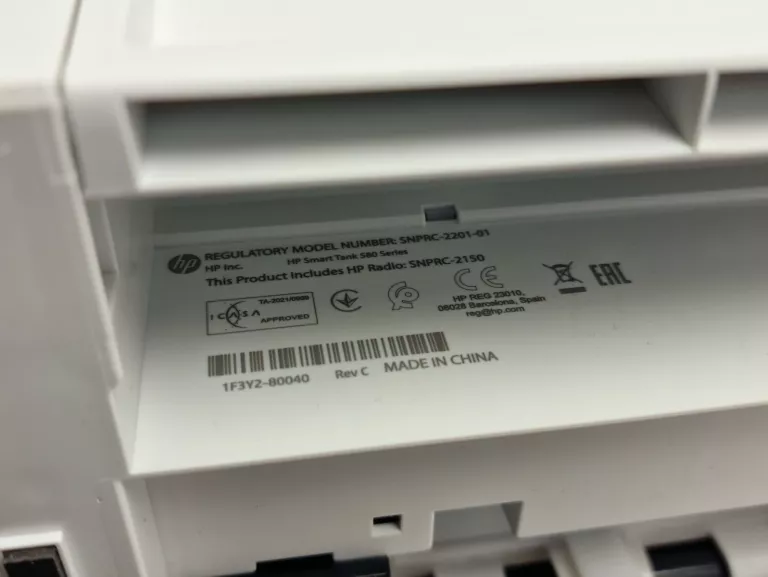 DRUKARKA HP SMART TANK 585 6X TUSZ