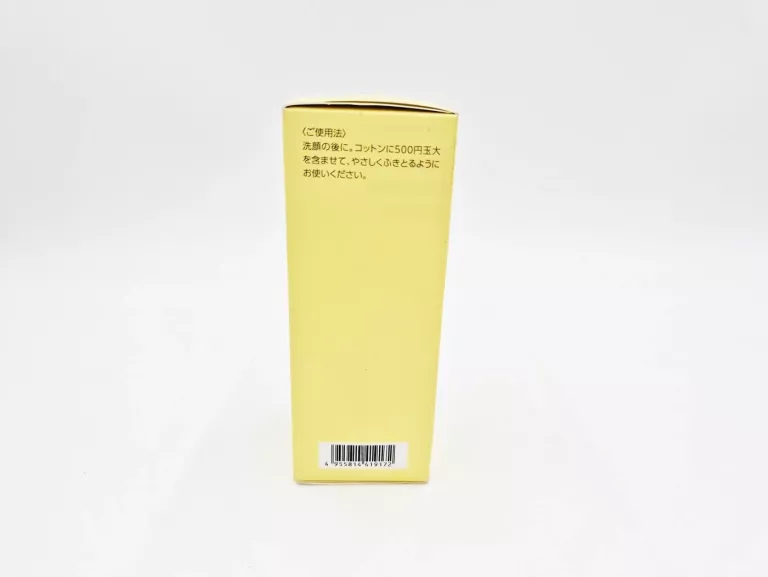 TONIK ZŁUSZCZAJĄCY LUQUE CONC DO TWARZY 210 ML