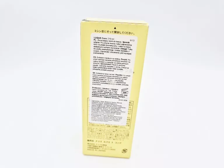 TONIK ZŁUSZCZAJĄCY LUQUE CONC DO TWARZY 210 ML