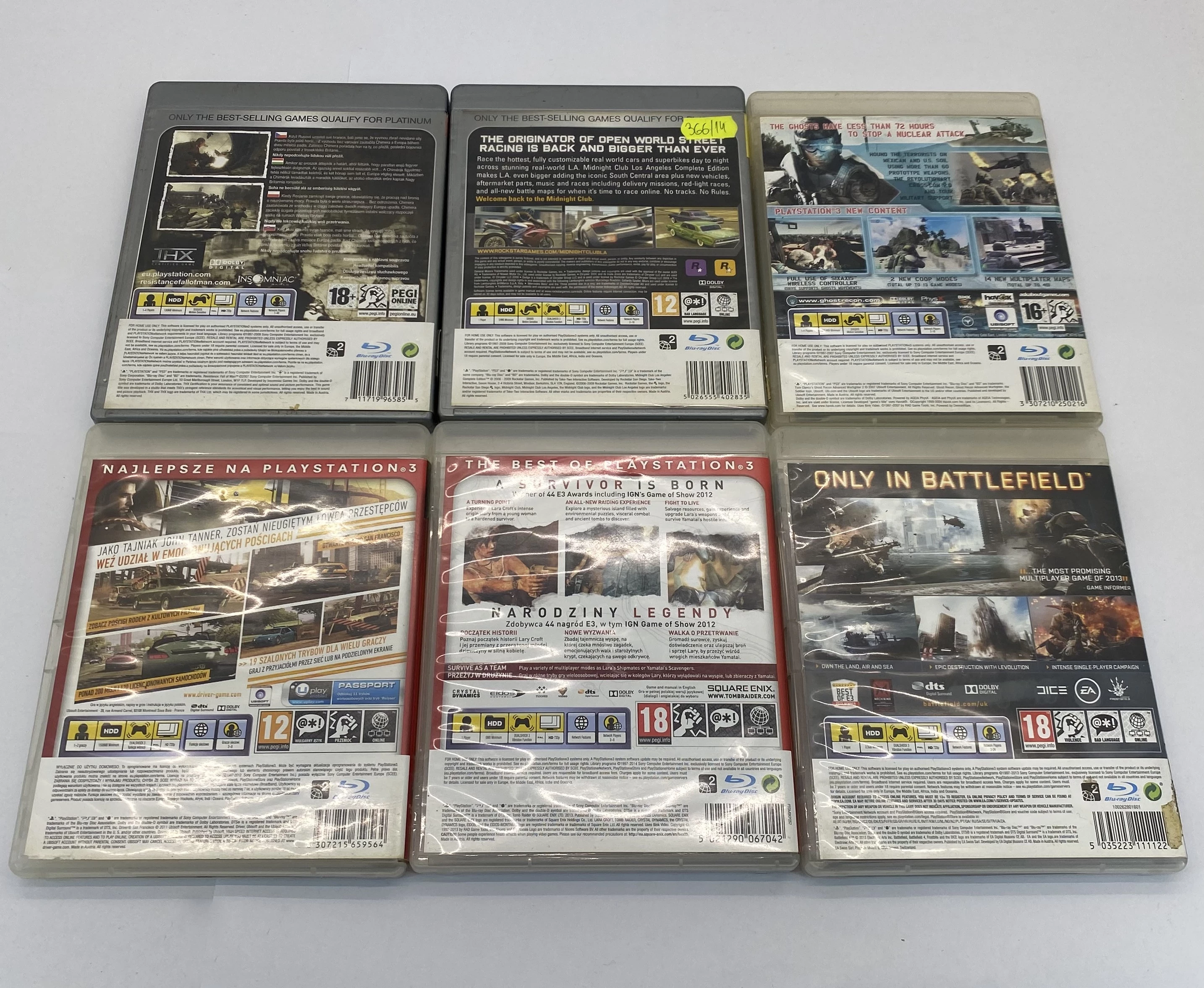 gry-na-konsole-ps3-14szt-ean-gtin-5026555402835