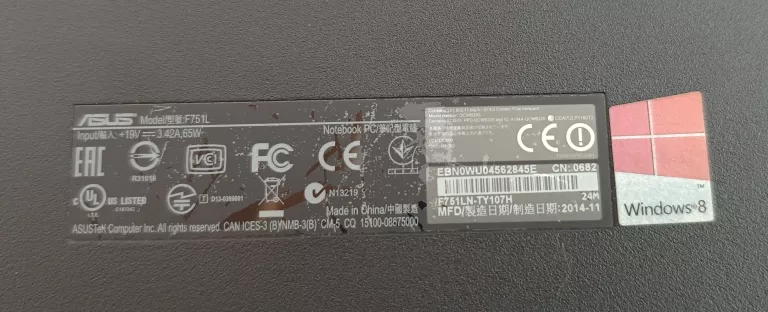 LAPTOP ASUS 17" F751LN I5-4210U 4GB OPIS!