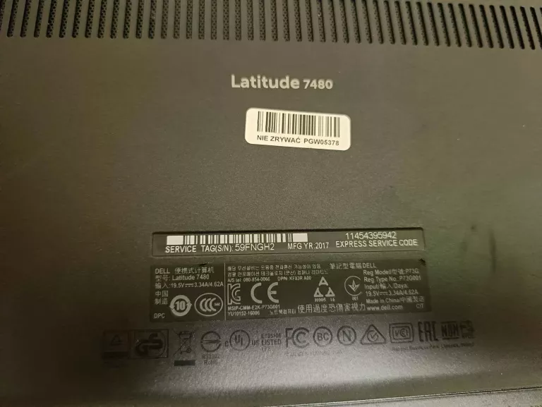 laptop-dell-latitude-7480-32gb-ean-gtin-5905902033895