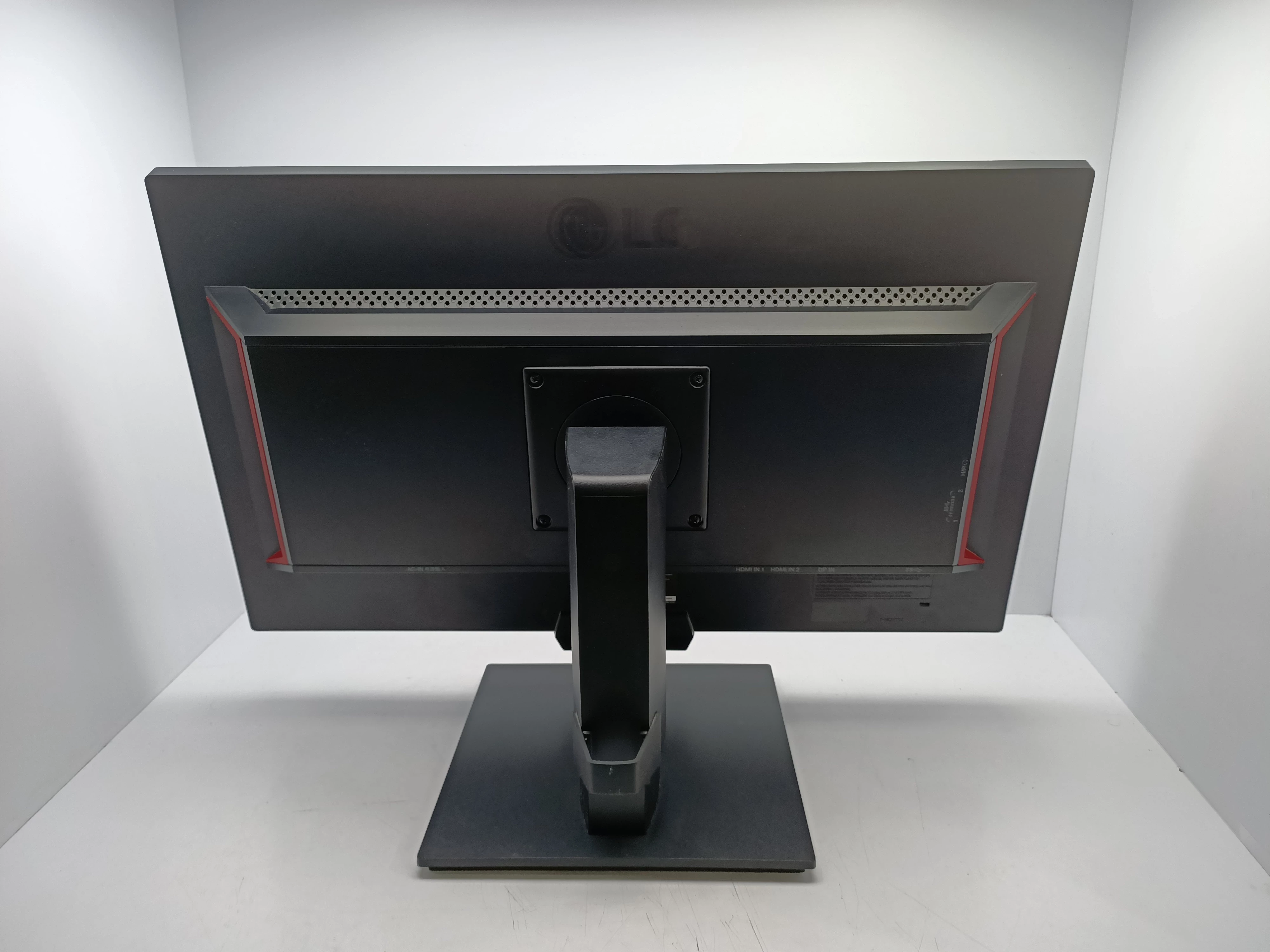 monitor-gamingowy-lg-24gm79g-24-cale-full-hd-144hz-rodzaj-podswietlania-206418-227546