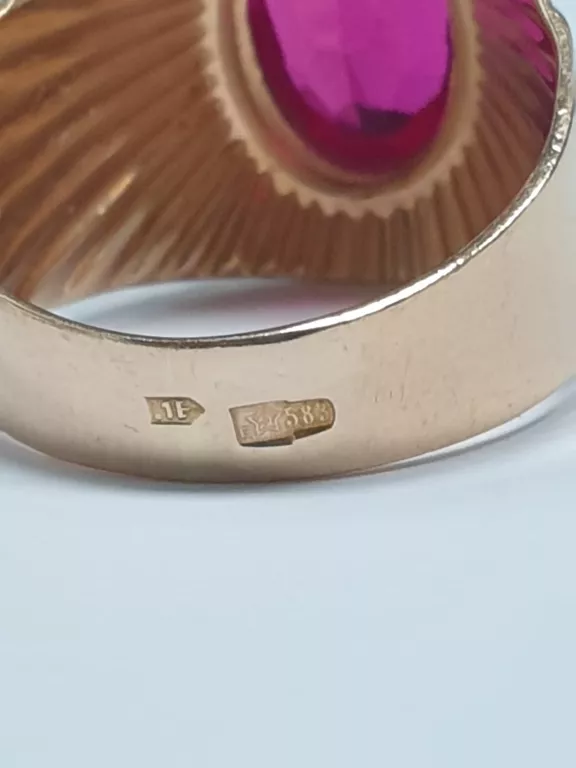 ZŁOTY PIERŚCIONEK 7,26G 585 R.21