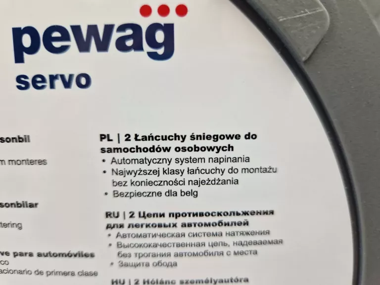 ŁAŃCUCHY ŚNIEGOWE PEWAG SERVO RS60 175/60R14