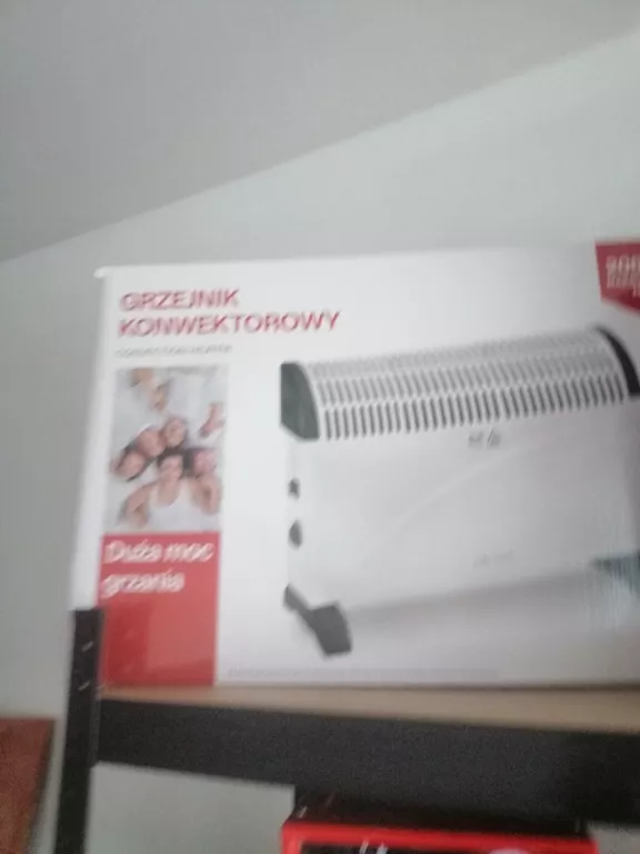 GRZEJNIK ELEKTRYCZNY SKAN