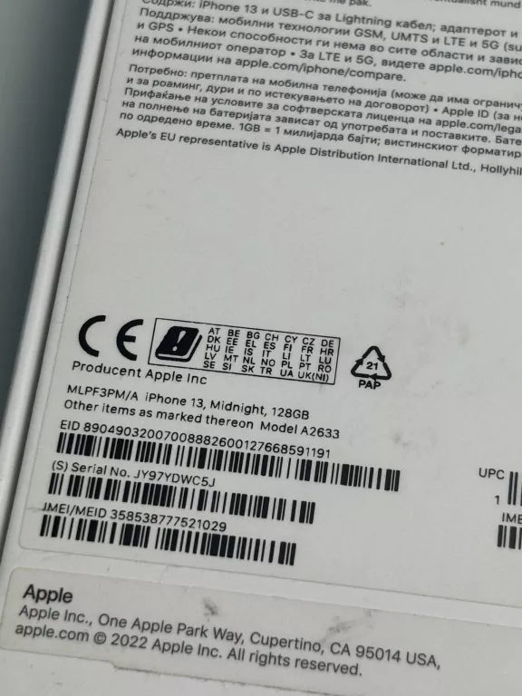 TELEFON IPHONE 13 88% KOMPLET KOLOR PÓŁNOC