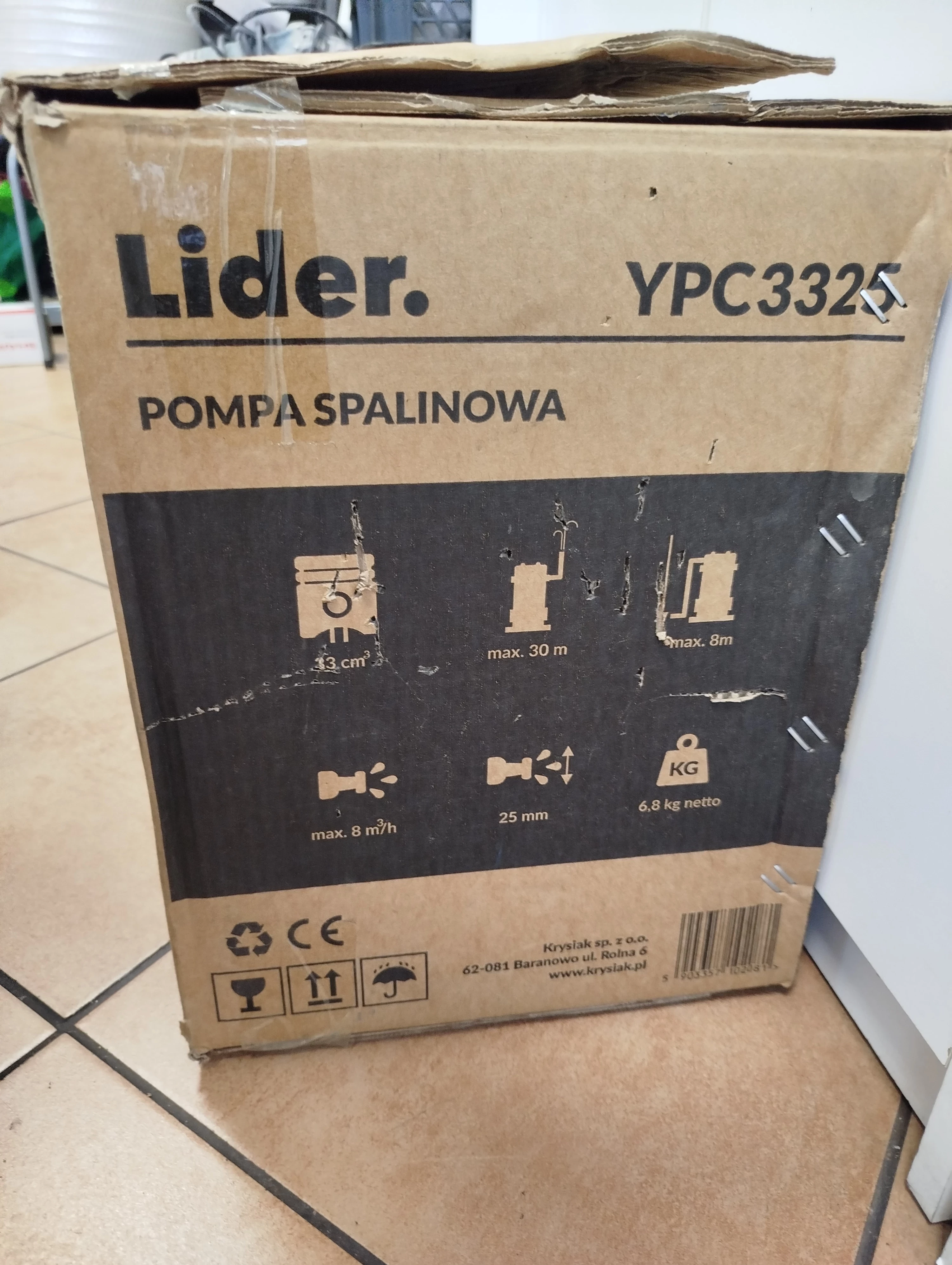 pompa-spalinowa-ypc3325-karton-producent-248801-1854138