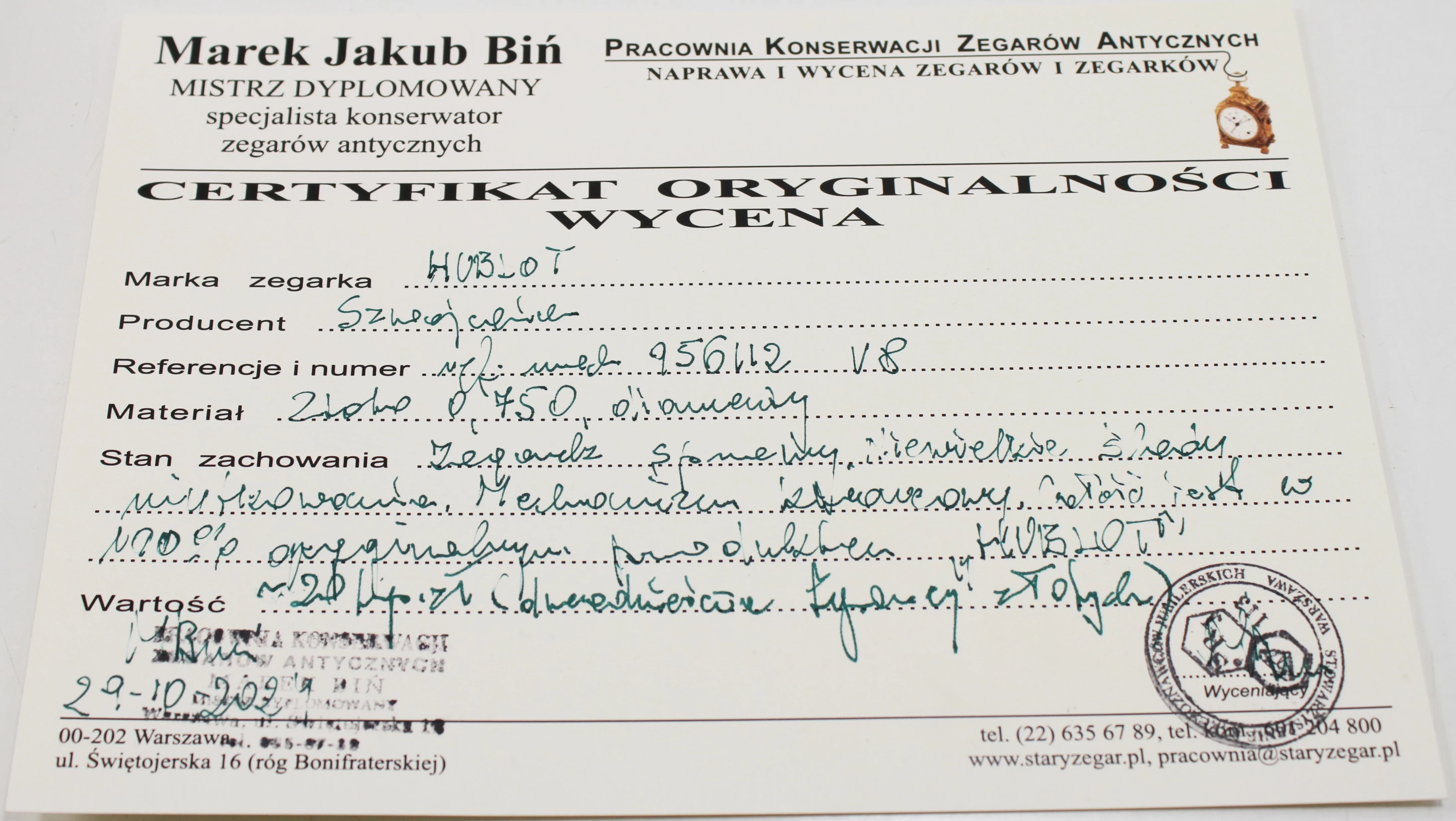 zegarek-damski-hublot-mdm-zloto-18k-diamenty-certyfikat-marka-226434-1915890