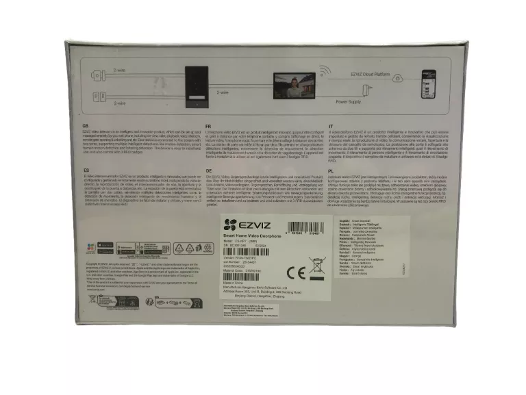 WIDEODOMOFON WIFI EZVIZ HP7 2K KOMPLET