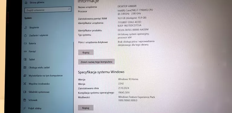 LAPTOP MSI GL62MVR 7RFX INTEL CORE I7-7700HQ 16/256GB SSD+1TB HDD GTX1060