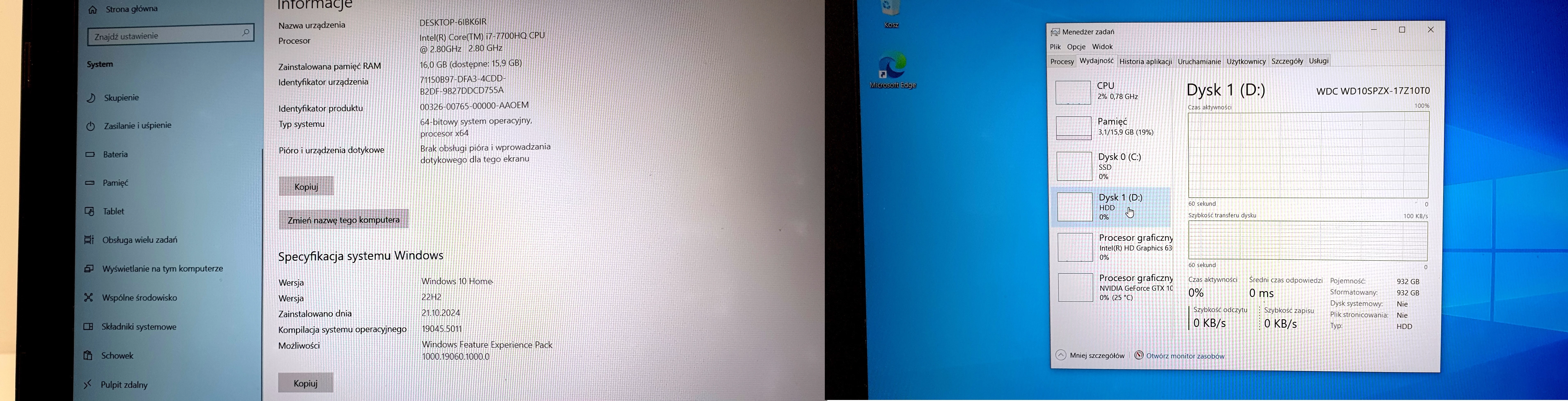 laptop-msi-gl62mvr-7rfx-intel-core-i7-7700hq-16256gb-ssd1tb-hdd-gtx1060-ean-gtin-4719072548070