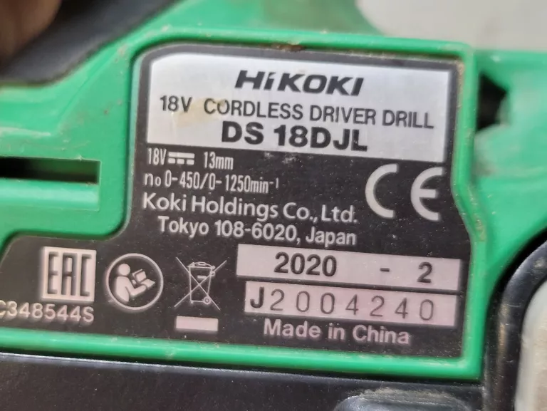 WKRĘTARKA HIKOKI DS 18DJL