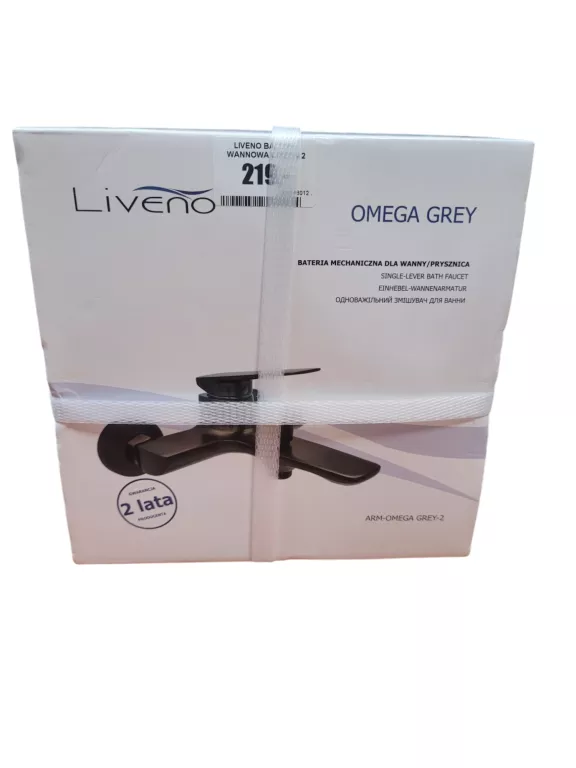 LIVENO BATERIA WANNOWA OMEGA 2