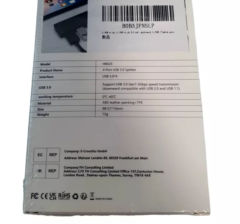 4 PORT USB 3.0 SPLITTER ROZDZIELACZ HUB