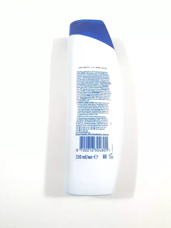 HEAD & SHOULDERS MEN ULTRA TOTAL CARE 330ML
