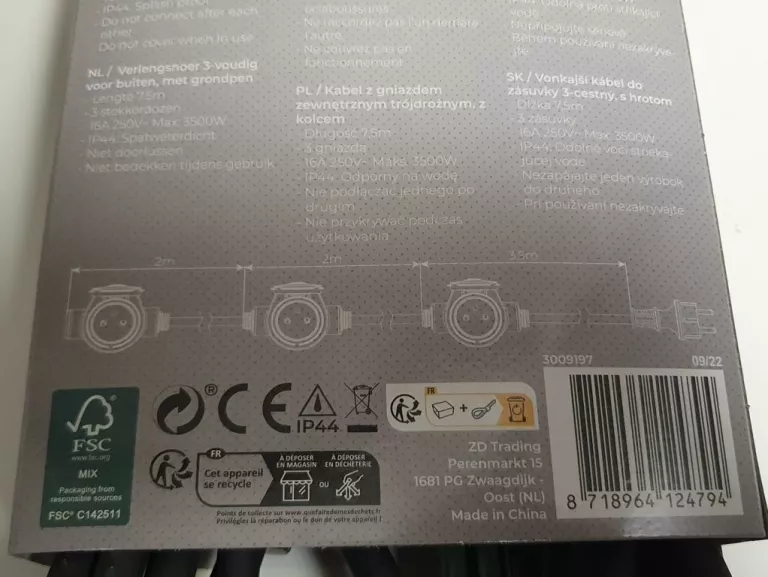 PRZEDŁUŻACZ ZEWNĘTRZNY OUTDOOR PRO-MAX 3500W 7,5M