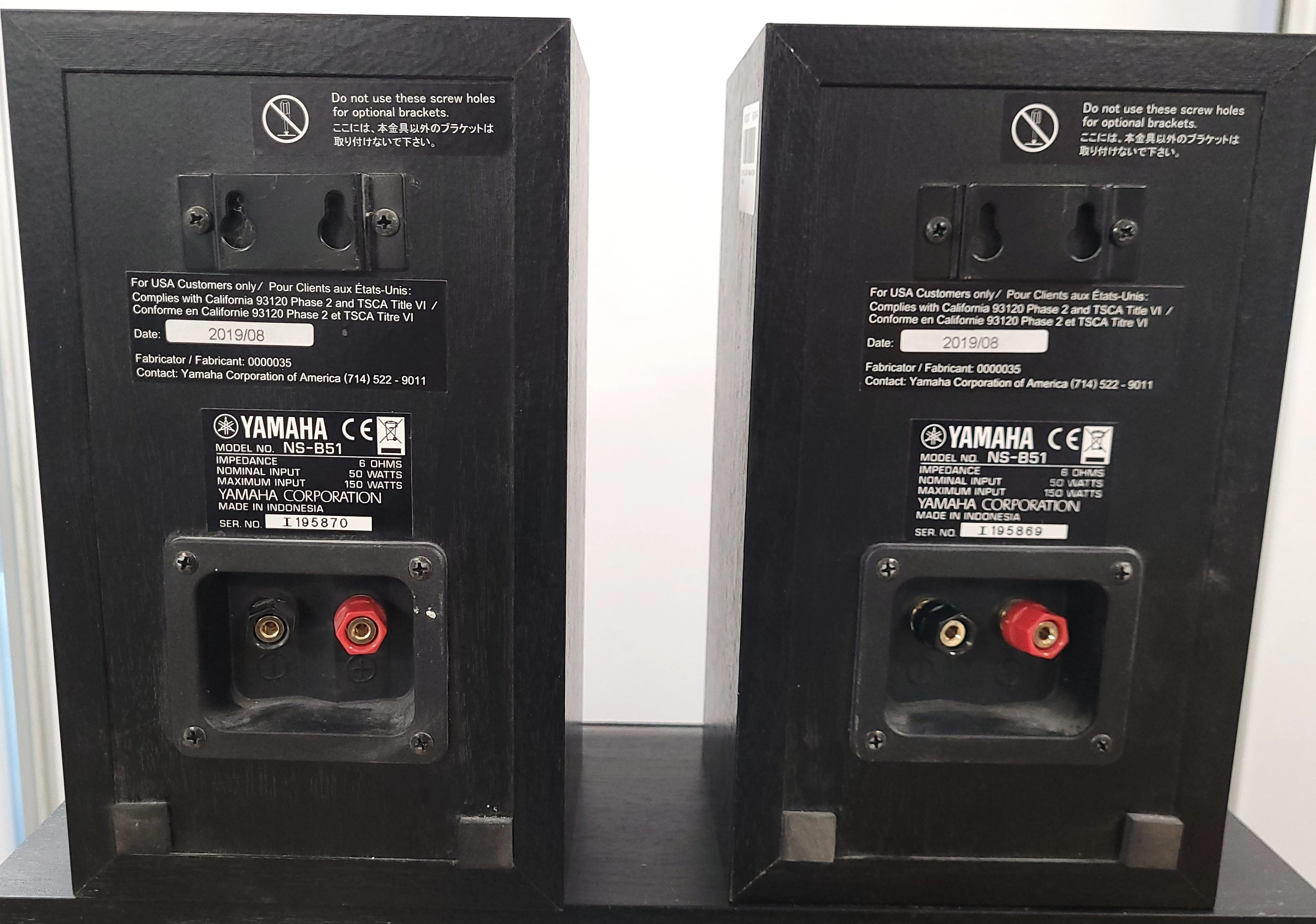 zestaw-kolumn-audio-50-yamaha-320w-2x-ns-f51-2x-ns-b51-1-x-ns-c51-system-dzwieku-208026-235318