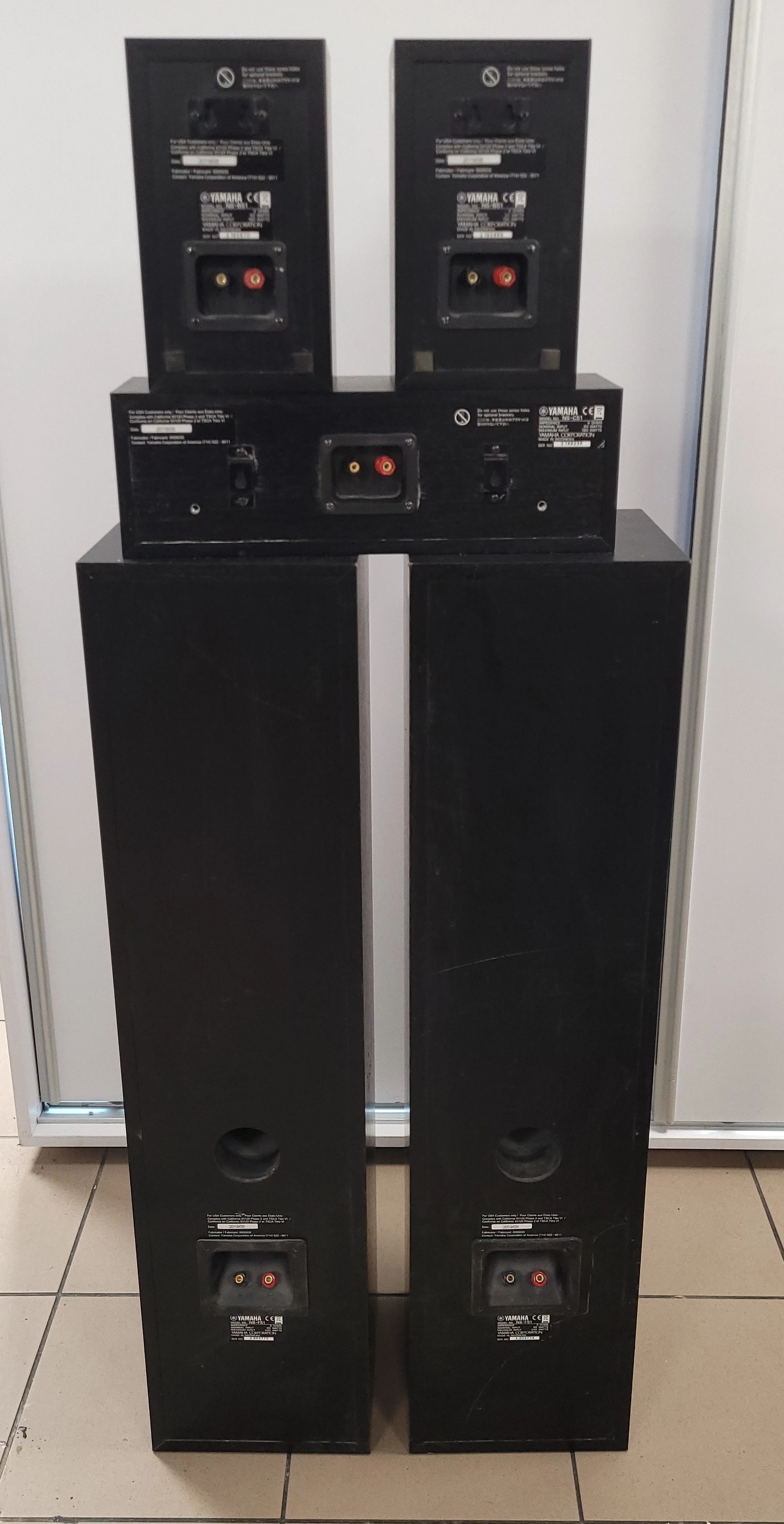 zestaw-kolumn-audio-50-yamaha-320w-2x-ns-f51-2x-ns-b51-1-x-ns-c51-kod-producenta-ns-f51