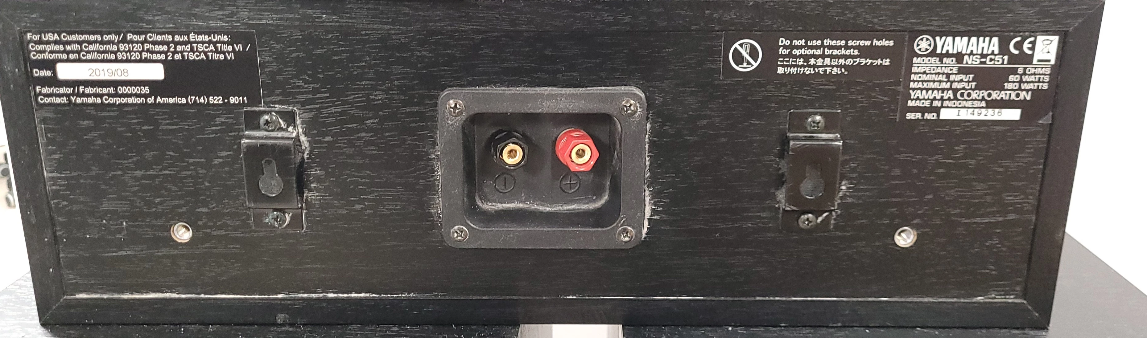 zestaw-kolumn-audio-50-yamaha-320w-2x-ns-f51-2x-ns-b51-1-x-ns-c51-rodzaj-subwoofera-208186-235342