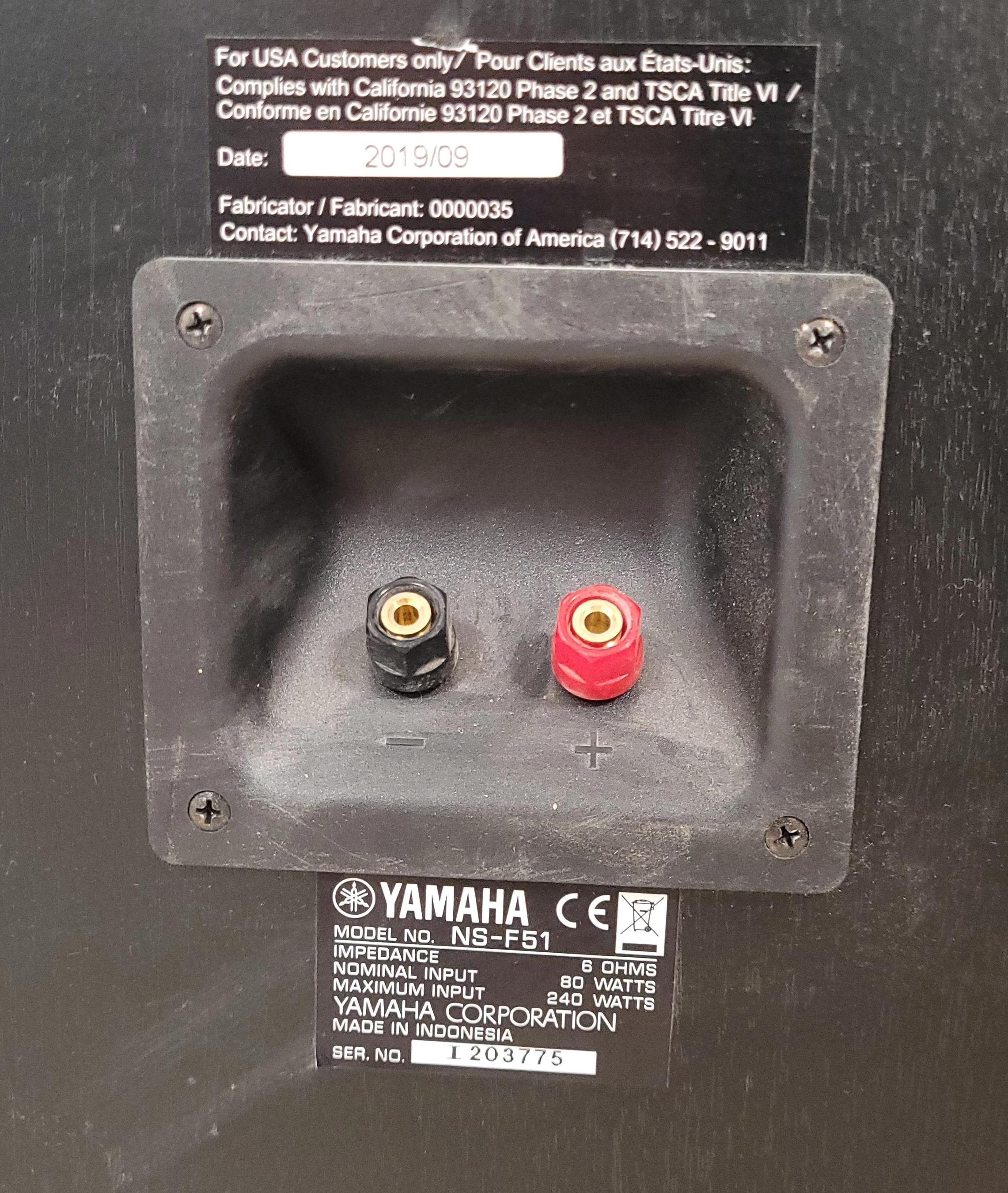 zestaw-kolumn-audio-50-yamaha-320w-2x-ns-f51-2x-ns-b51-1-x-ns-c51-moc-znamionowa-rms-320