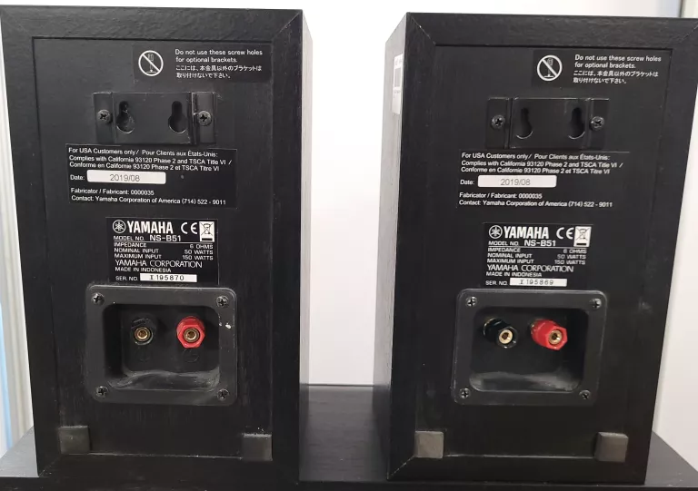ZESTAW KOLUMN AUDIO 5.0 YAMAHA 320W (2X NS-F51, 2X NS-B51, 1 X NS-C51)