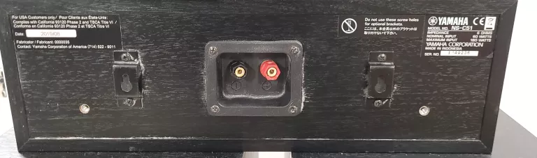 ZESTAW KOLUMN AUDIO 5.0 YAMAHA 320W (2X NS-F51, 2X NS-B51, 1 X NS-C51)