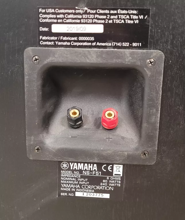 ZESTAW KOLUMN AUDIO 5.0 YAMAHA 320W (2X NS-F51, 2X NS-B51, 1 X NS-C51)