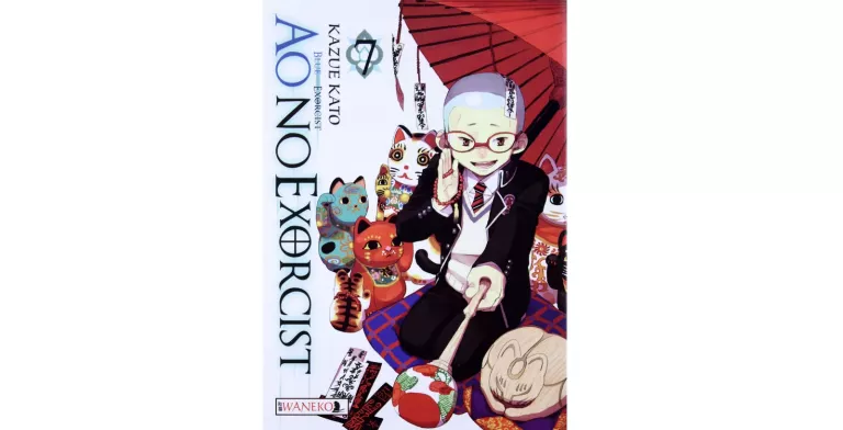 AO NO EXORCIST. TOM 7 KAZUE KATO PL